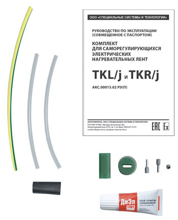 Комплект TKR/j