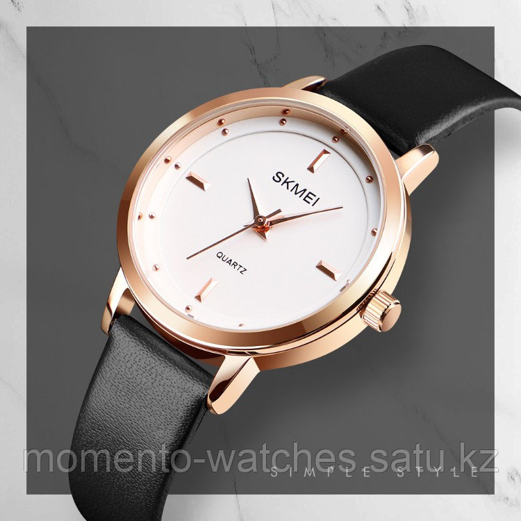 Часы SKMEI 1457WTBK
