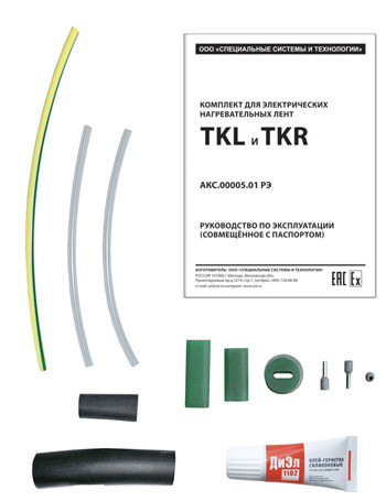 Комплект TKR/S