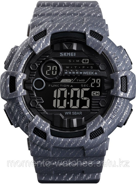 Часы SKMEI 1472GY