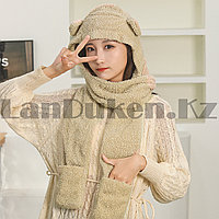 Шапка шарфик с ушками и варежками бежевая