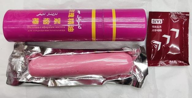 Неміс толық метражды порно видео Үлкен клиторы бар әйелдердің порносы