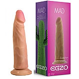 Фаллоимитатор без мошонки с присоской EGZO Mad Cactus 18,5х4 см, фото 3