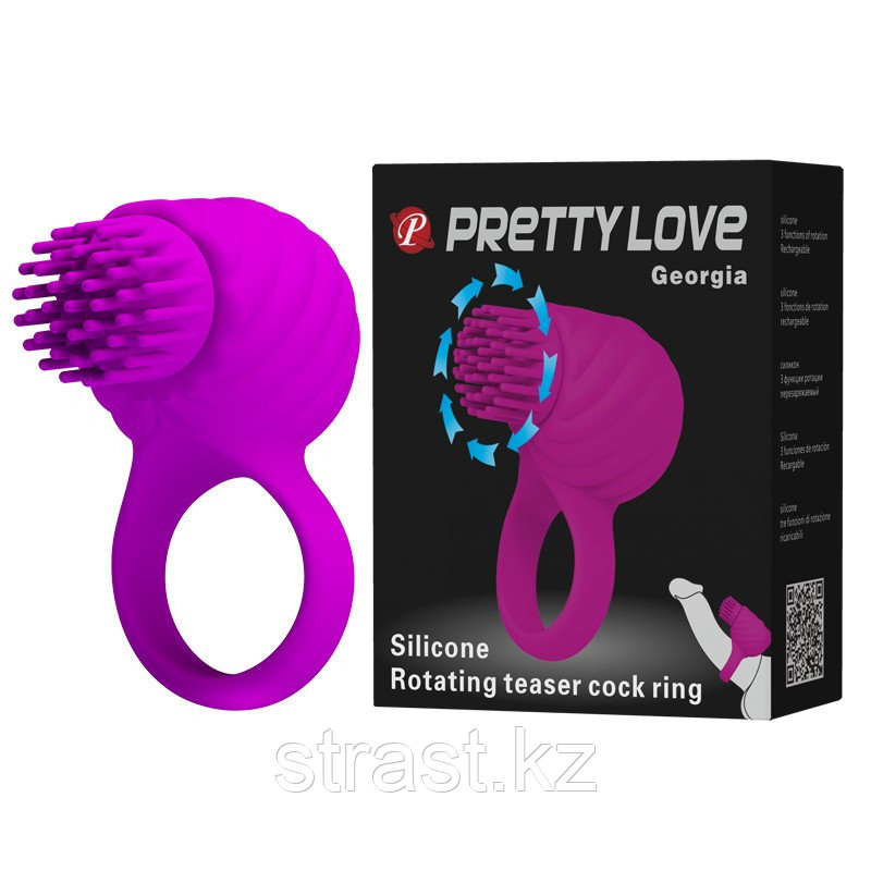 Вибрирующее эрекционное кольцо Pretty Love Georgia
