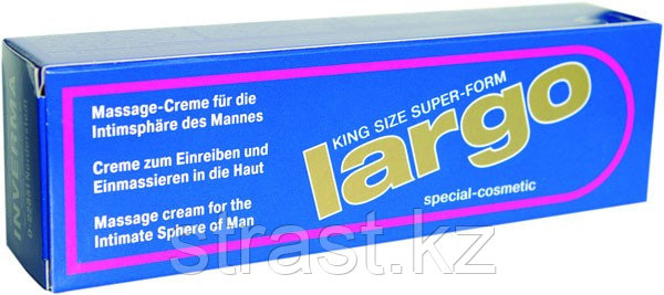 Қызбен бірінші рет жыныстық қатынас