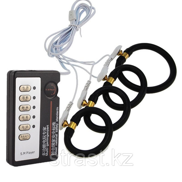 Еркек өз ішін тығып алады