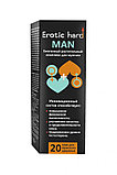 КОНЦЕНТРАТ БИОГЕННЫЙ ДЛЯ МУЖЧИН «EROTIC HARD» , ДЛЯ УСИЛЕНИЯ ЭРЕКЦИИ, 250 мл., фото 2