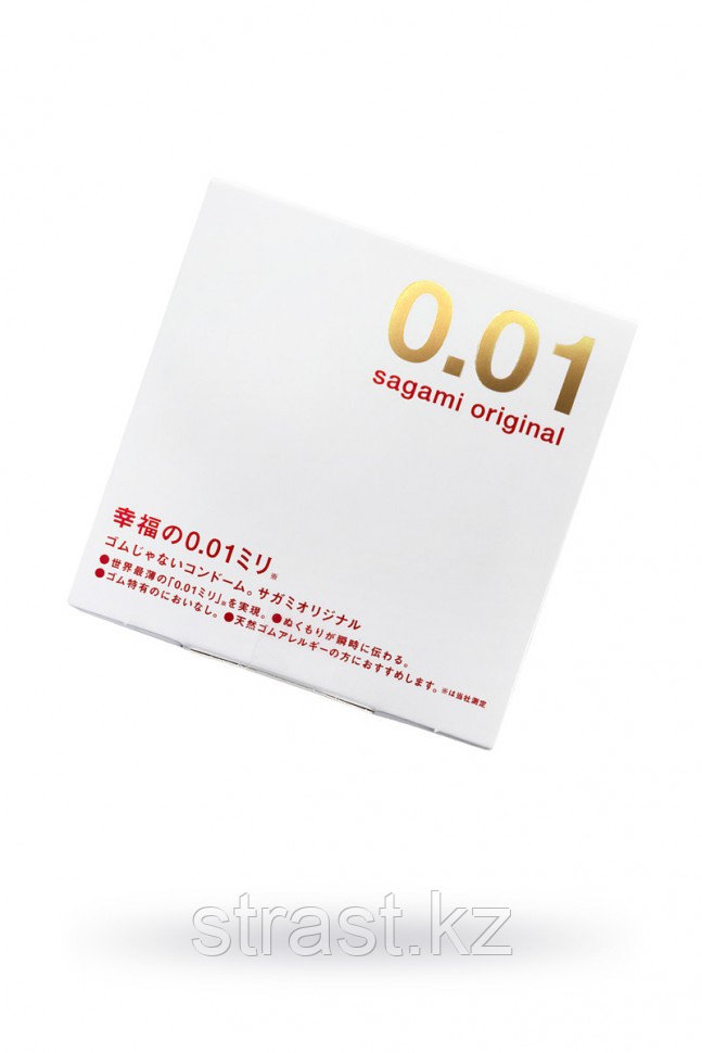ПРЕЗЕРВАТИВЫ ПОЛИУРЕТАНОВЫЕ SAGAMI ORIGINAL 001 №1, фото 1