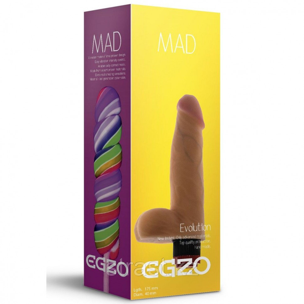 ВИБРАТОР РЕАЛИСТИК "EGZO LOLLIPOP" L 175 мм D 40 мм киберкожа