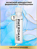 Мужской спрей для тела с феромонами PHEROMAX® man mit Oxytrust, 1 мл. (только доставка), фото 5