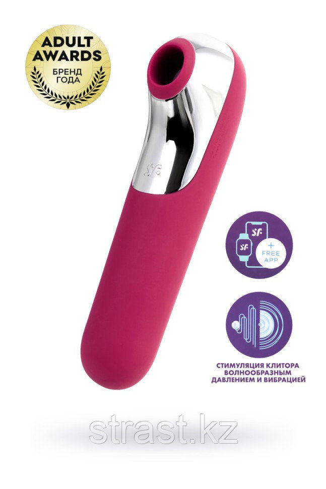 Вакуумно-волновой стимулятор клитора Satisfyer Dual Love pink, фото 1