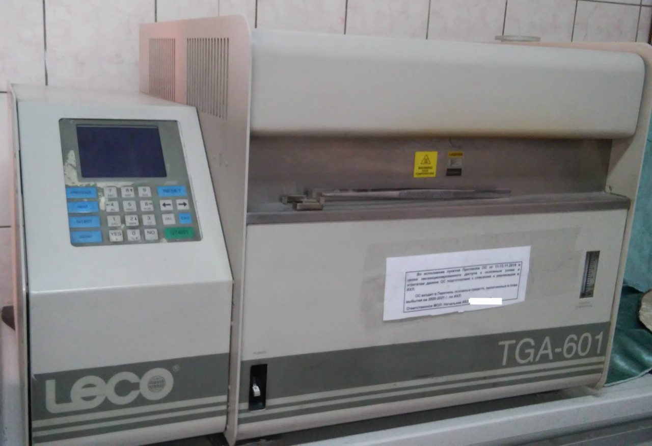 Термогравиметрический анализатор  LECO TGA-601 б/у KZ.08.01.00858-2006, фото 1