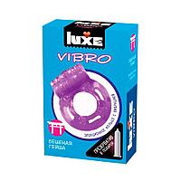 Виброкольцо LUXE VIBRO Бешеная гейша (+ презерватив)