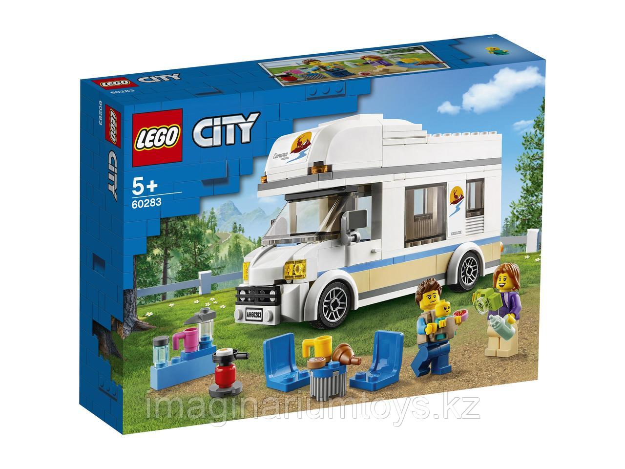 Конструктор LEGO City Отпуск в доме на колёсах ЛЕГО Город - фото 6 - id-p105137332