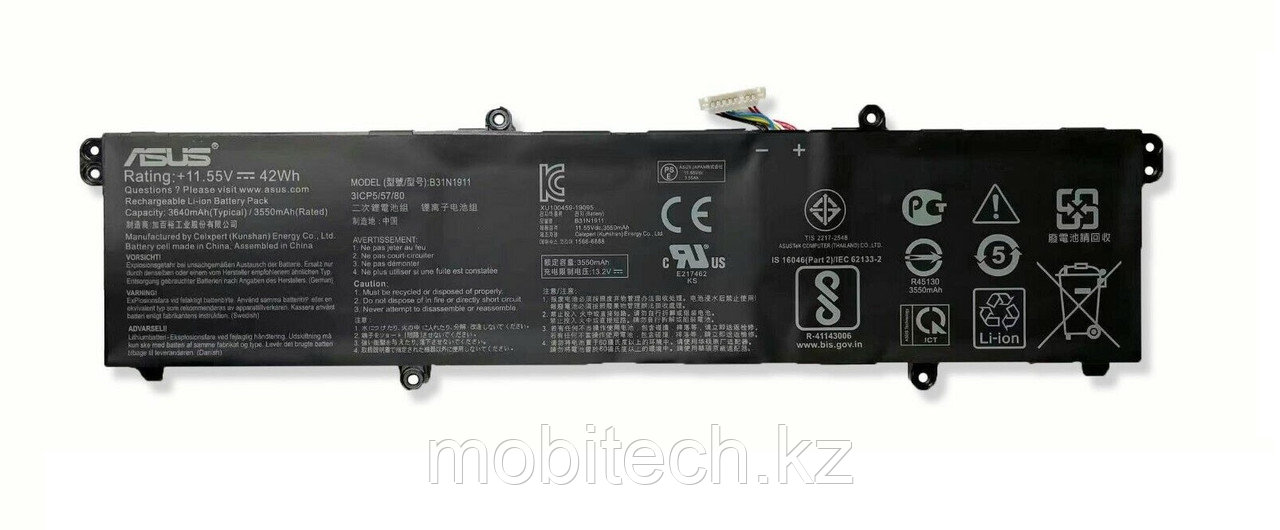 Аккумуляторы Asus B31N1911 C31N1911 11.55V 42Wh 3550mAh VivoBook 14 K413 VivoBook 14 X413 VivoBook S14 S433