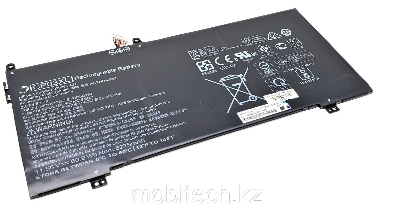 Аккумулятор HP CP03XL HSTNN-LB8E TPN-Q199 11.55V 60.9Wh 5275mAh HP Spectre X360 13-AE батарея аккумулятор, фото 1