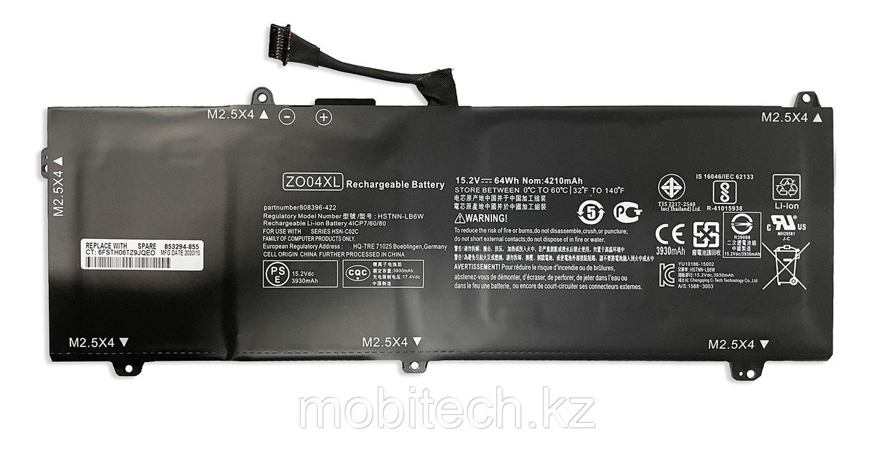 Аккумуляторы HP ZO04XL Z004XL 15.2V 64Wh 3930mAh HP ZBook STUDIO G3 ZBook STUDIO G4 батарея аккумулятор