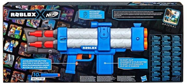 Бластер Hasbro Nerf Роблокс Пульс Лазер