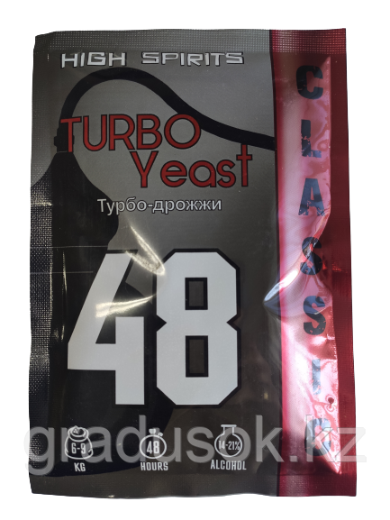 High Spirits Turbo Yeast 48 Classic, 130 г