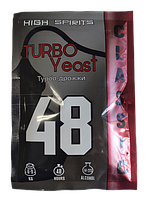 High Spirits Turbo Yeast 48 Classic, 130 г
