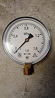 Манометр 0-1.6 Мпа     0-16 бар