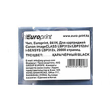 Чип Europrint Canon 041H