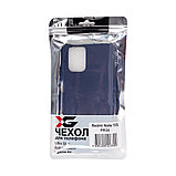 Чехол для телефона X-Game XG-PR24 для Redmi Note 10S TPU Тёмно-синий, фото 3