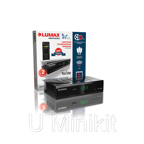 Lumax dv4207hd какой чипсет