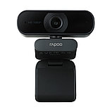 Веб-Камера Rapoo C260, фото 2