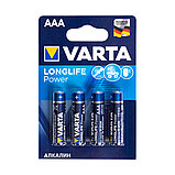 Батарейка VARTA Longlife Power Micro 1.5V - LR03/ AAA (4 шт), фото 2