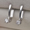 Золотые серьги с бриллиантами 0.34Ct SI2-I1/H, VG-Cut, фото 3