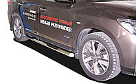 Пороги труба с проступью d76 ПапаТюнинг для Nissan Pathfinder 2015-
