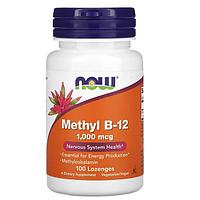 NOW Foods, Метил B-12 (метилкобаламин), 1000 мкг, 100 жевательных таблеток