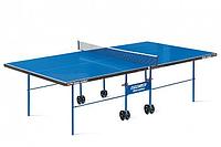 Теннисный стол всепогодный "Start Line Game Outdoor" (274 х 152.2 х 76 см) с сеткой