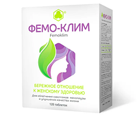 Климакс симптомдарын жеңілдетуге арналған фемо-клим витаминді-минералды кешені, 120 таблетка