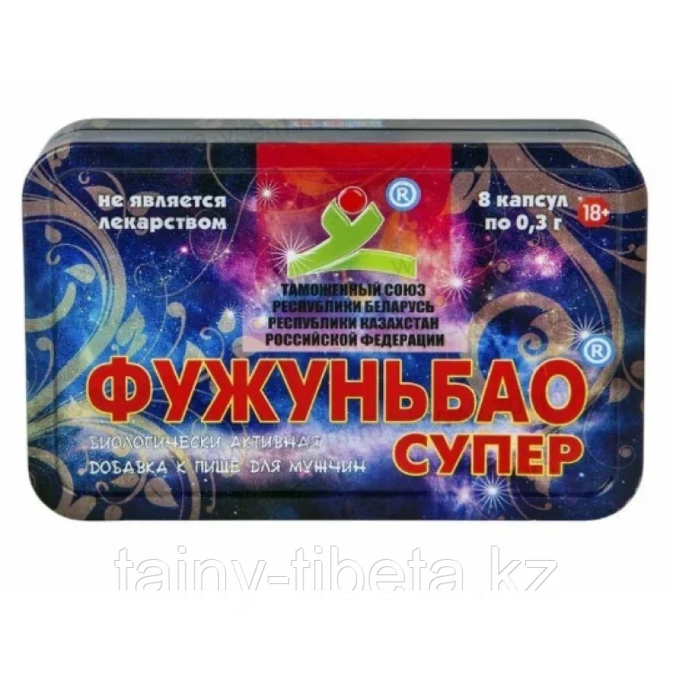 Препарат для потенции ФУЖУНЬБАО СУПЕР (FURUNBAO)