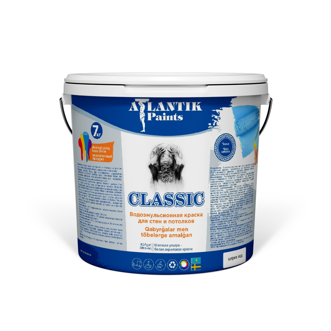 Акриловая водоэмульсионная краска для стен и потолка Classic, 15 кг - фото 1 - id-p102319986