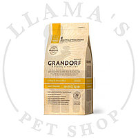 Grandorf Cat 4 Meat & Rice Probiotic Sterilised (4 вида мяса с бурым рисом) 2 кг