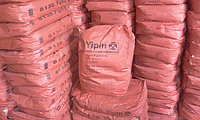 Пигмент для бетона Yipin красный