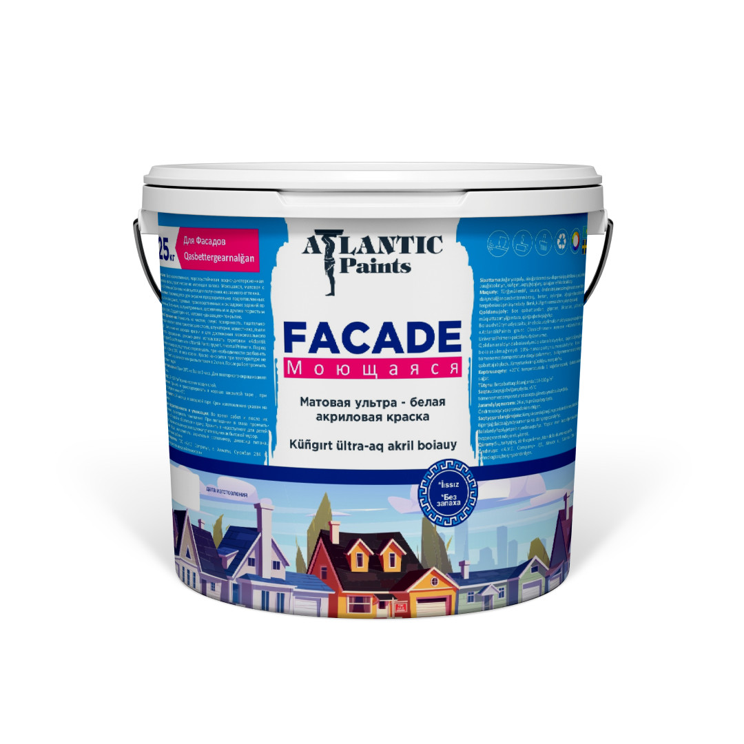 Фасадная краска Atlantik Paints Facade, 25 кг - фото 1 - id-p105159710