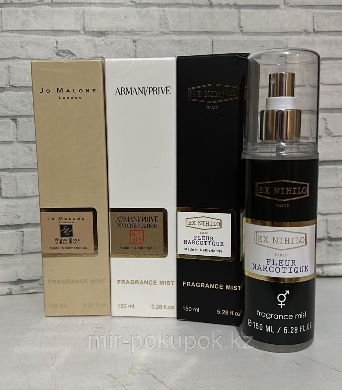 Парфюмированный спрей-мист для тела Jo Malone, Nihilo Fleur Narcotique, Armani Prive - фото 1 - id-p105162225