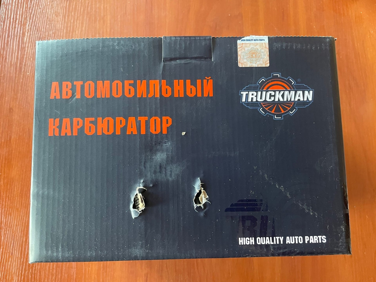 Карбюратор ГАЗ-53 (id 105165278)