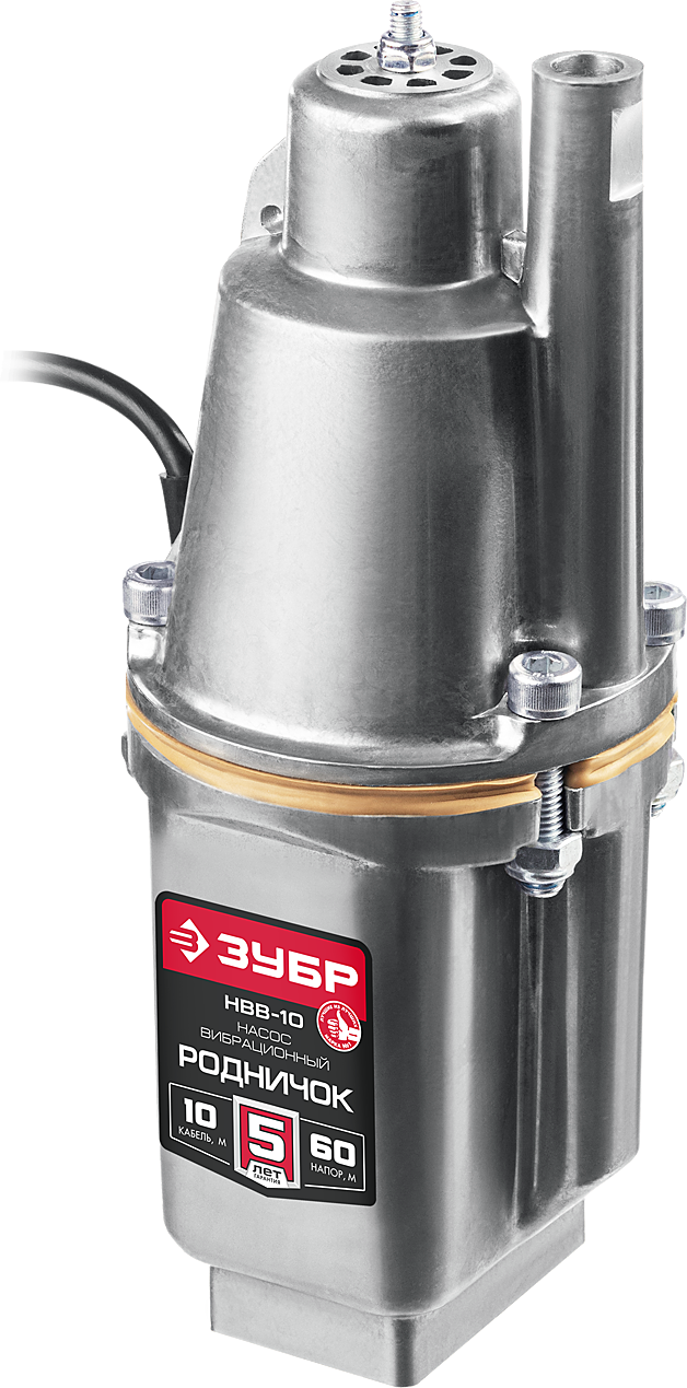 Вибрационный насос с верхним забором воды ЗУБР Родничок-В, 10 м провод