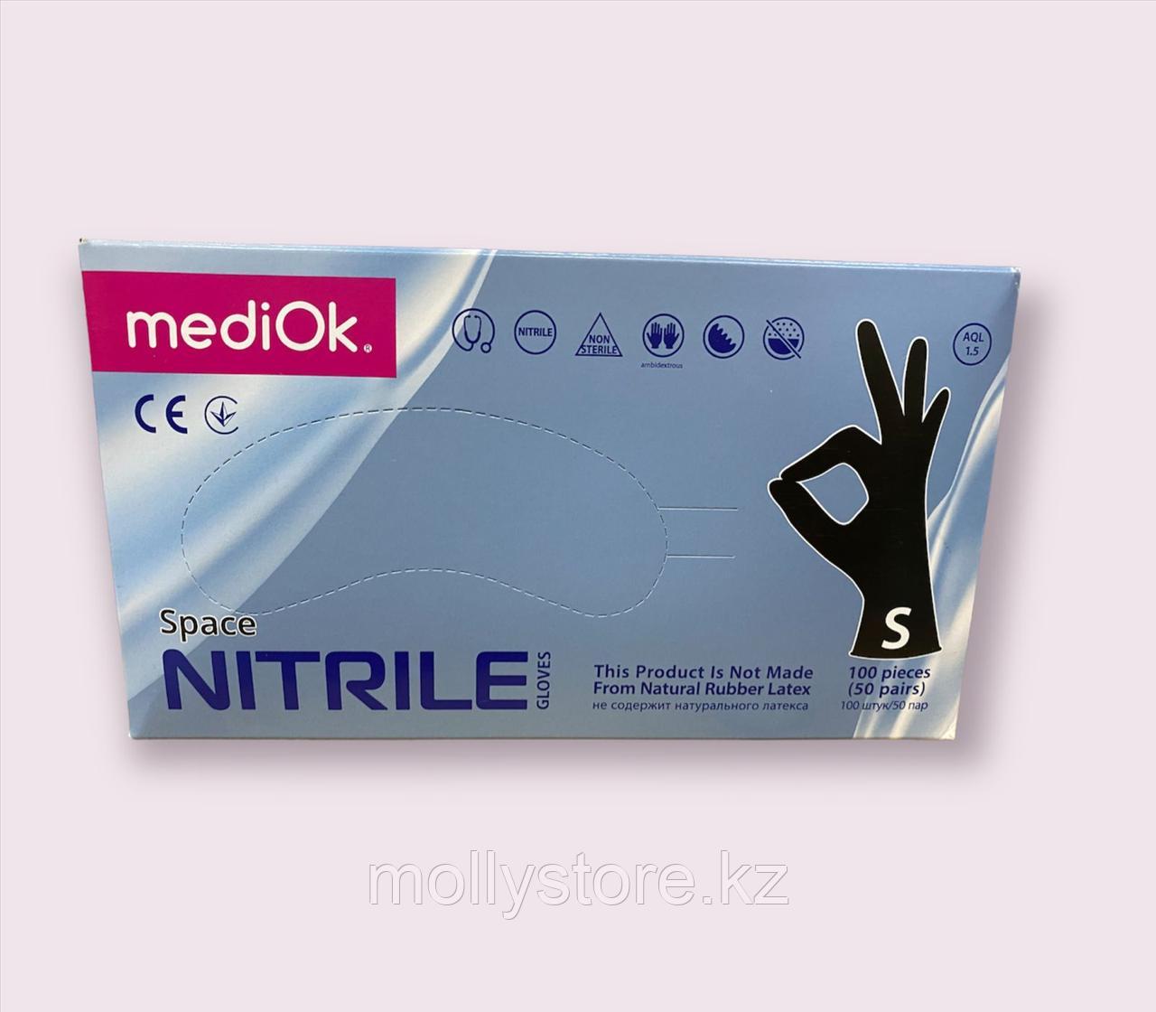 MediOk Перчатки нитриловые смотровые неопудренные, размер S, уп 100 шт(50пар), черный