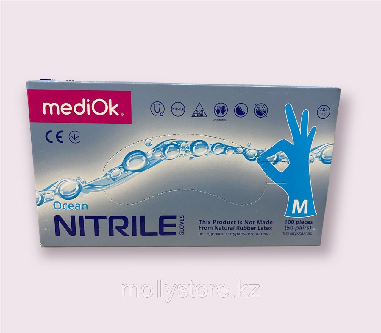 MediOk Перчатки нитриловые смотровые неопудренные, размер М, уп 100 шт(50пар), голубой