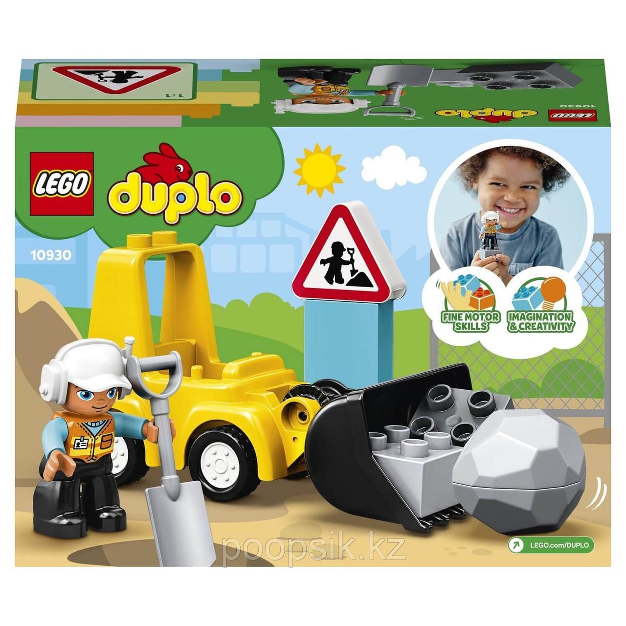 Lego Duplo Бульдозер 10930 - фото 2 - id-p105182383