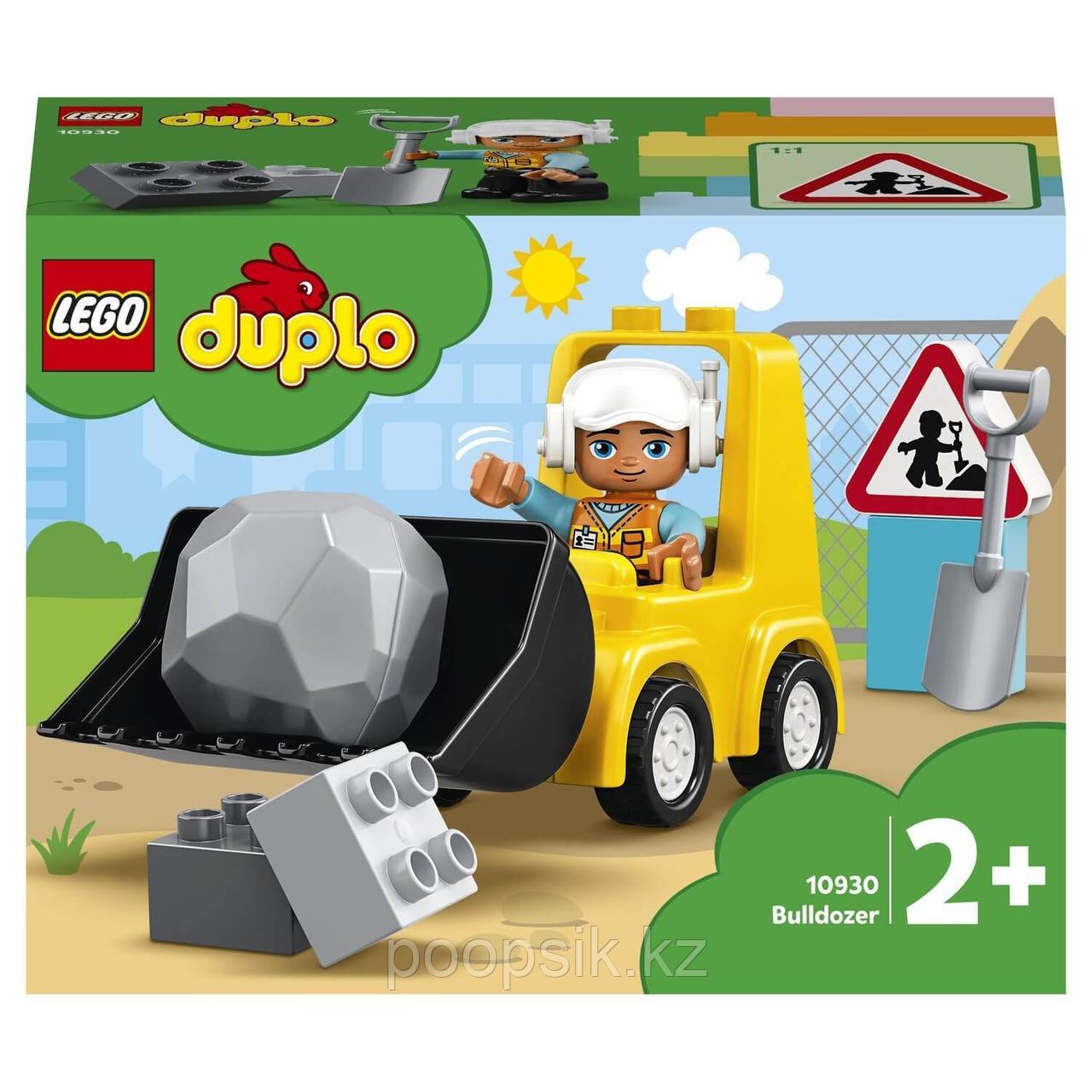 Lego Duplo Бульдозер 10930 - фото 3 - id-p105182383