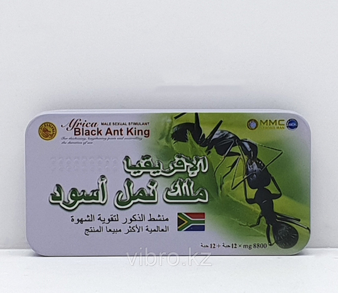Black Ant King Черный Муравей (Виагра) 1 шт + 1 питательный шарик