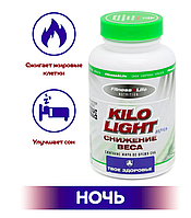 Kilo Light Парафарм Вечер Уменьшение веса 100 шт