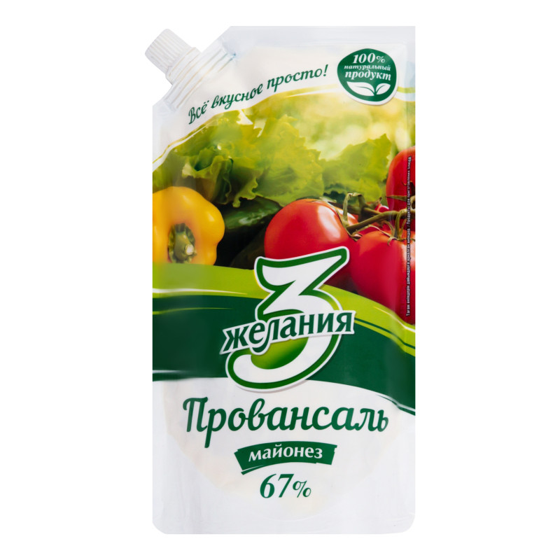 Дой-пак. Мягкая упаковка с боковым/центральным штуцером; ziploc замком., фото 1